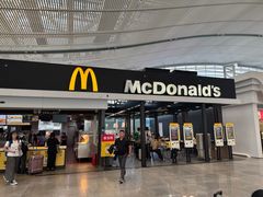 -麦当劳(深圳北站高铁店)