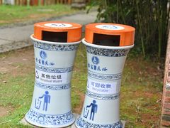 -景德镇古窑民俗博览区