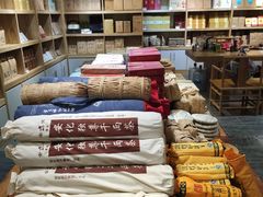 -湘小伍(天子座店)