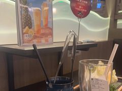 -湊湊火锅·茶憩(打浦桥日月光店)