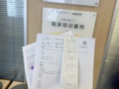 -昆明爱尔眼科医院