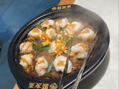 -聚友斋(陶瓷琉璃馆水晶街店)