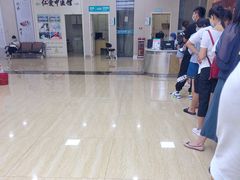 -广州仁爱天河医院体检中心