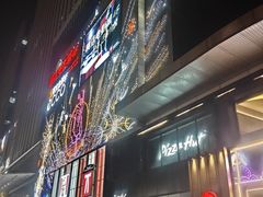 -港悦广场
