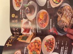-汤城小厨•粤菜•靓汤(金宝街店)