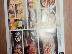 -太二酸菜鱼(银川阅彩城店)