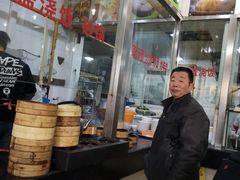 -老西白点心店