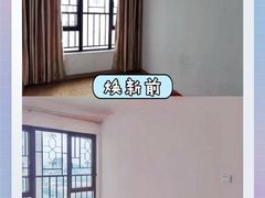 -多乐士焕新·装修·旧房翻新(N空间店)