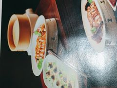 -鸭王烤鸭店(三里河店)
