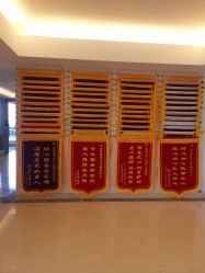 -喜宝母婴月子会所