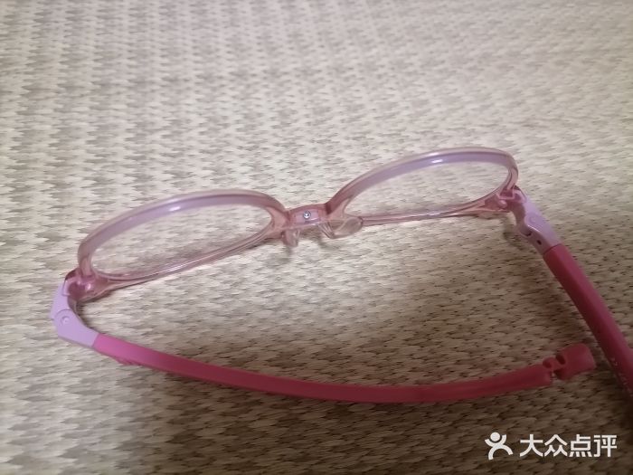 宝岛眼镜(复兴门百盛店)图片