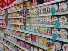 -大润发(东关世茂店)