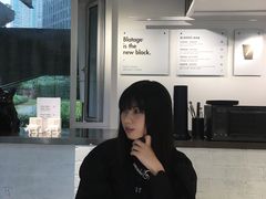 -BLATAGE COFFEE