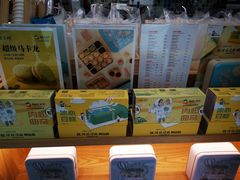 面包甜点陈列柜-爸爸糖吐司面包(宁波世纪东方店)
