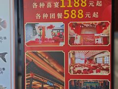 -大赤坎肥仔强烧味海鲜餐厅(大赤坎店)