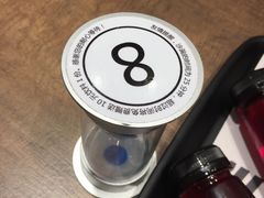 -好人民间小吃·番茄鱼酸菜鱼(木渎悠方店)