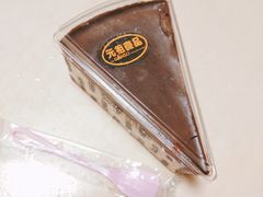 -GANSO元祖食品(滨湖万达店)