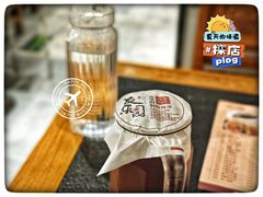 古法熬制酸梅汤-友乐居羊蝎子(西直门店)
