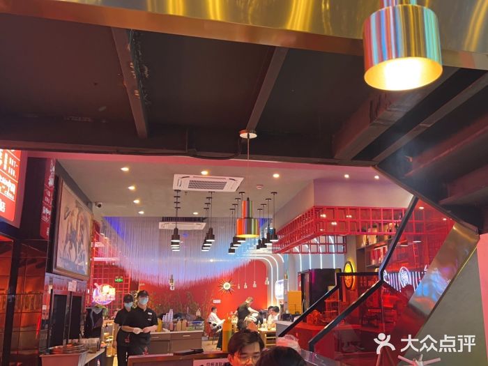 杨记齐齐哈尔烤肉(总店)图片