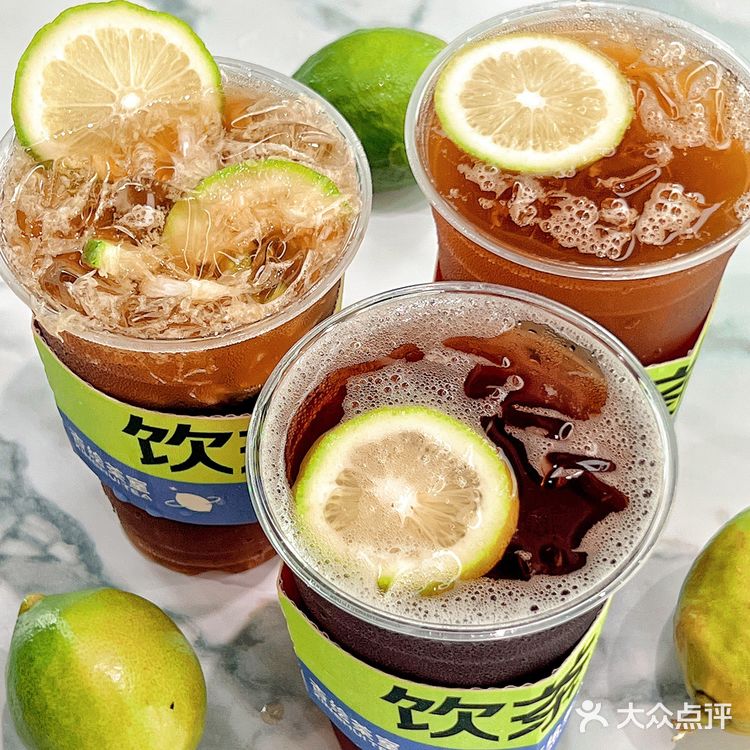 喜大奔普啊‼️珠海本土手打柠檬茶来斗门啦[流泪]