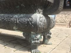 -普乐寺