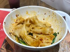 -西安手工面(万象城店)