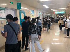 -中国人民解放军总医院(301医院)