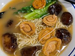 -路环码头面馆