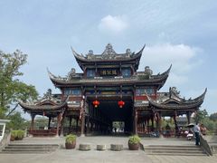 -崇州市街子古镇