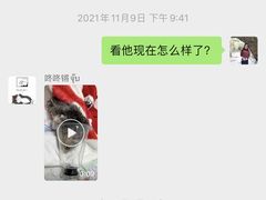 -泰洋动物医院·神经专科·磁共振·CT(天河公园总院)