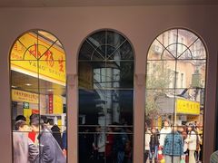 -小杨生煎(湟普汇店)