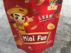 -粒上皇(天丰利市场店)