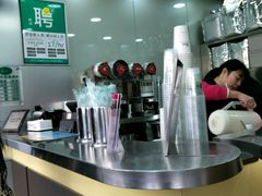 -1点点(环城北路店)