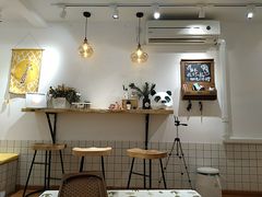 -白日梦奶茶
