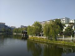 -孺子亭公园