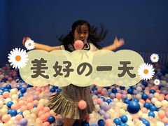 -深圳独角兽星空艺术馆