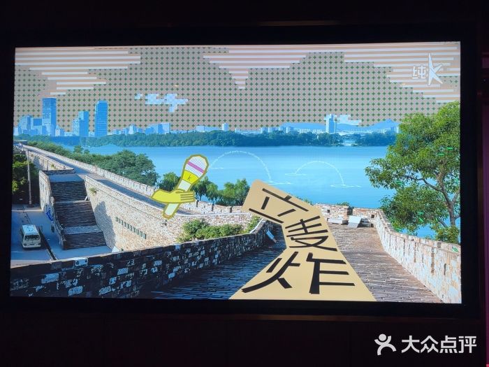 纯K图片