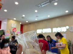 -美吉姆早教(恒隆中心)