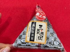 -全家便利店(广灵一路店)