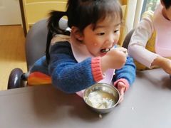 -优田儿童成长中心