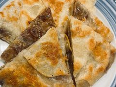 状元酥皮牛肉饼-宏状元现熬粥·京味菜(五棵松店)