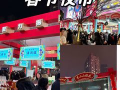 -观音桥步行街