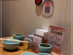 -一心创作料理屋(经开万达店)