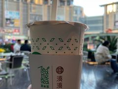 -湊湊火锅·茶憩(打浦桥日月光店)