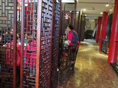 -留芳·文旅古月楼(老街店)