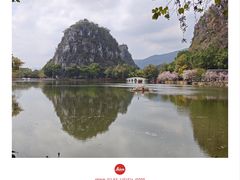 -星湖旅游景区七星岩