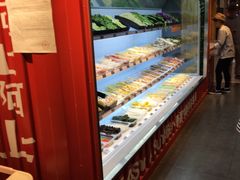 -阿上阿上麻辣香锅&麻辣烫(朝阳蓝色港湾店)