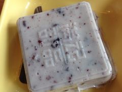 西米露-满记甜品(湖滨店)