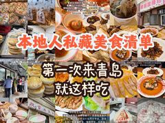 -郑庄脂渣海鲜楼(九水路店)