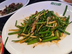 -新白鹿餐厅(百联中环店)